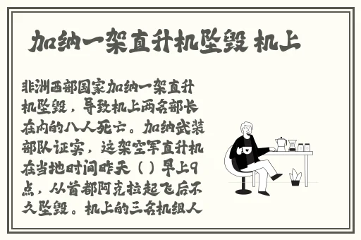 片多多2024最新